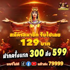 789fco
